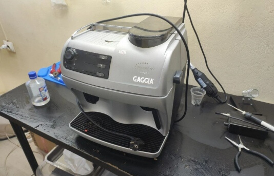 Ремонт техники Gaggia